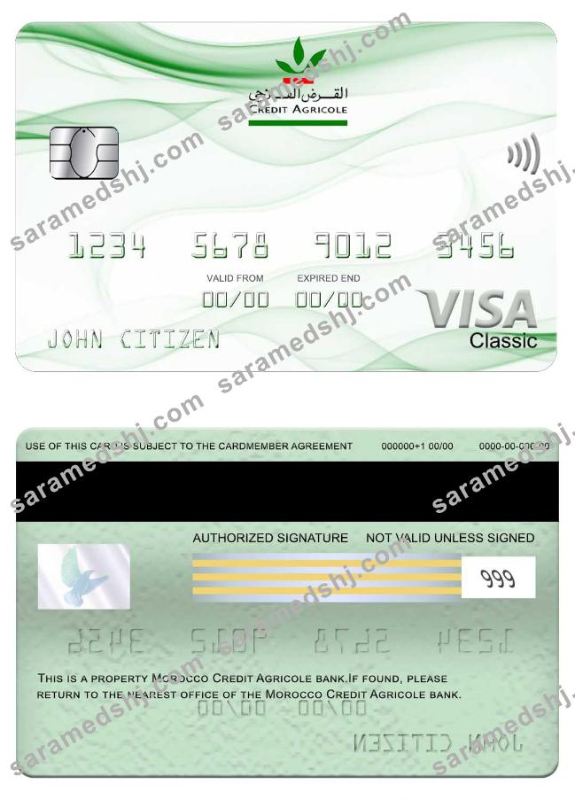 Morocco Credit Agricole bank visa classic card